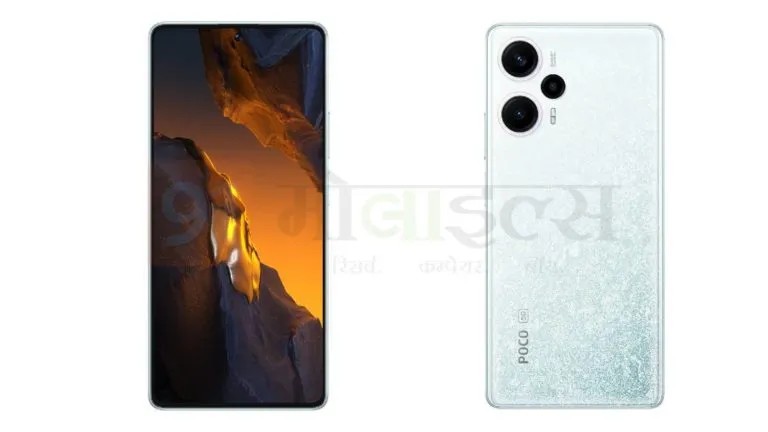 Poco F5 with 64MP camera, 67W fast charging launched