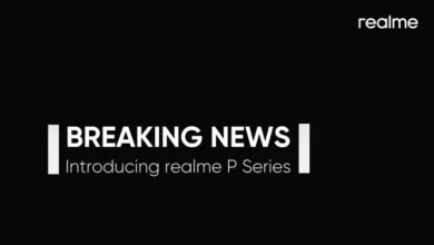 Company is bringing realme P series, affordable and 'powerful' smartphones will be launched