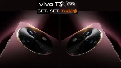 Full specifications of Vivo T3x 5G revealed before launch, know details